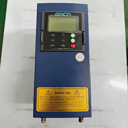 【询价】易控变频器 EC505D5G07D5P43B 5.5/7.5