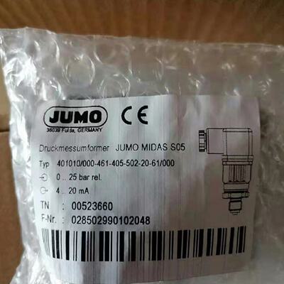 议价久茂JUMO MIDAS S05压力变送器401010/000-461-405-502-20-61
