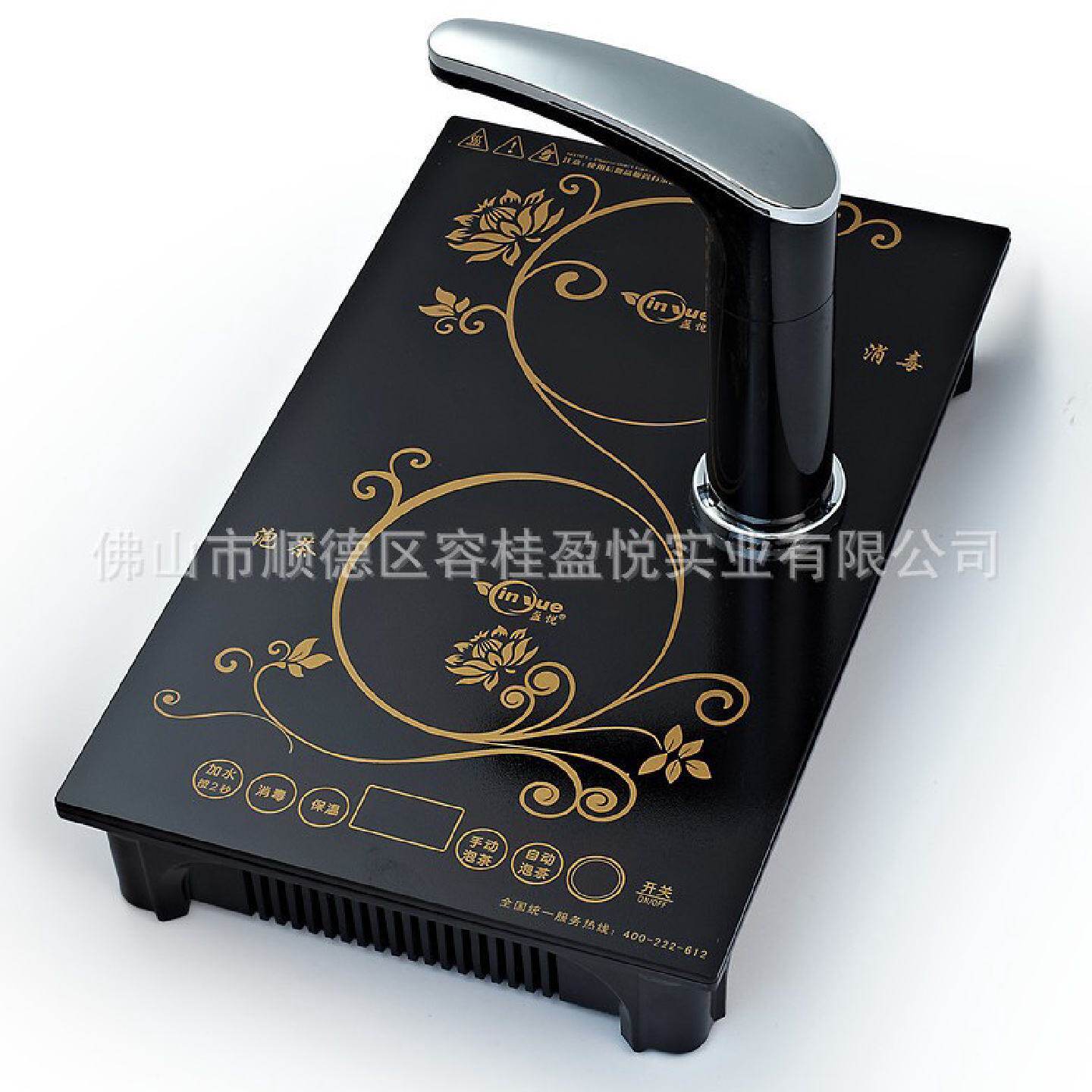 电磁茶炉三合一套装自动抽水壶电热水壶电茶炉茶具组合厂家特价