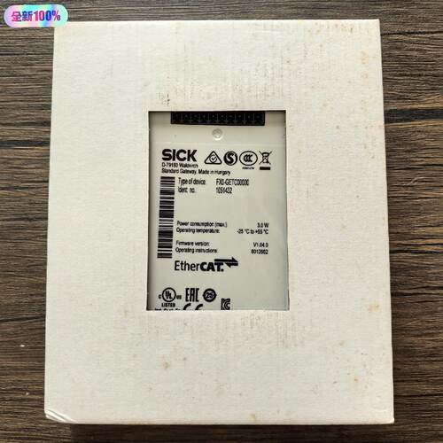 全新正品未拆封西克FX0GETC00000安全继电器-议价