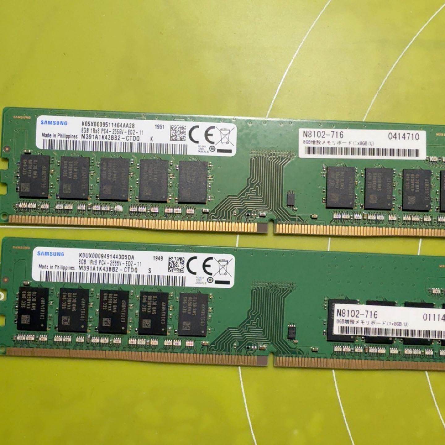 【议价】ddr4 三星 内存 全新/二手均有货