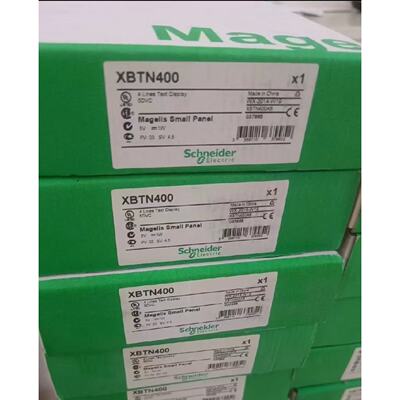 议价施耐德XBTN400/XBTN401/XBTN200/XBTR410/XBTR411/XBTRT511/5