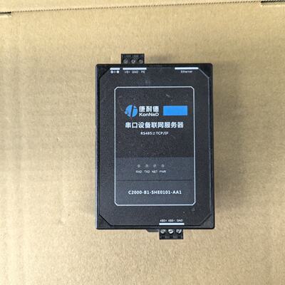 议价Conrad Serial Device Networking Server Rs485 To TcpIp Mo