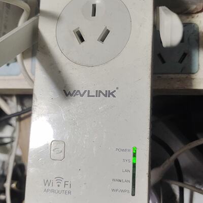 询-WAVLINK睿因WLWN562wifi中继器信号放大