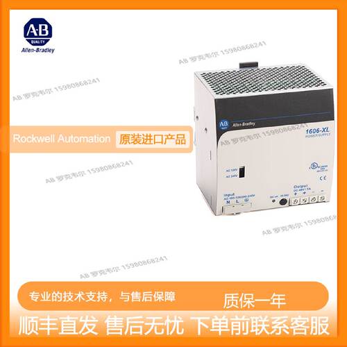 议价1606-XL480F-3H 1606-XL480GP 1606-XL60D 1606-XL60DR罗克韦