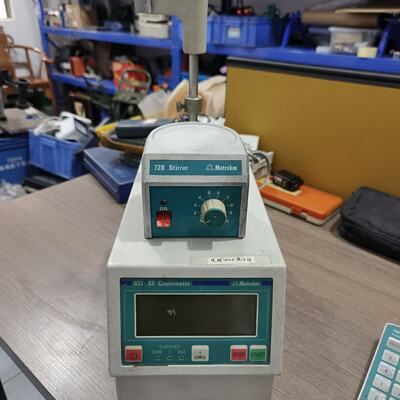 【询价】瑞士万通Metrohm 831 KF Coulometer，适用