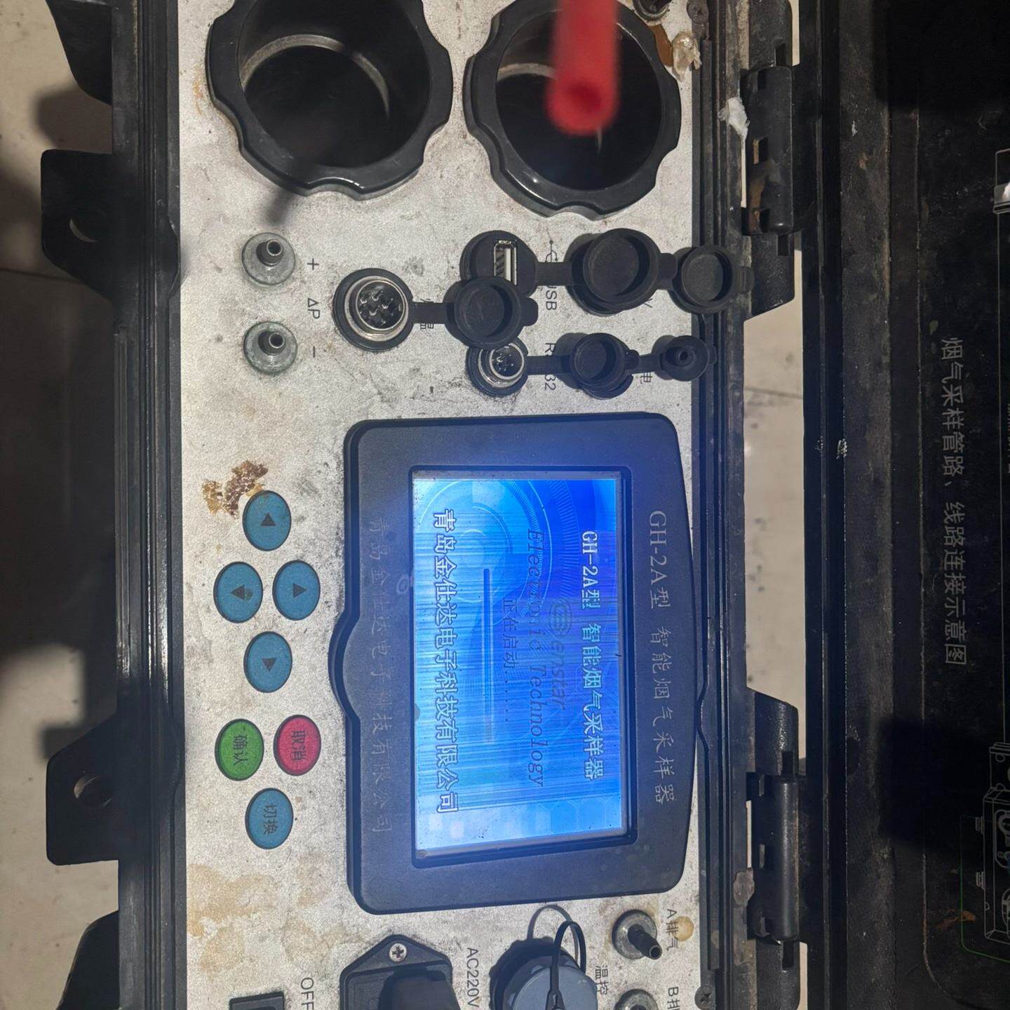 金仕达自动烟尘烟气采样器,GH-60E型--议价商品