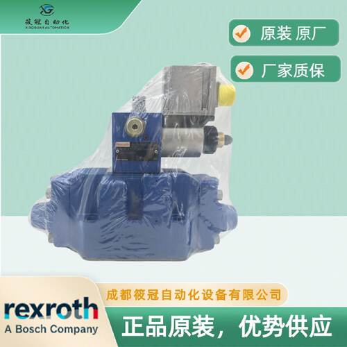 REXROTH力士乐比例阀3DREME16P70200YG24K31A1V现货原装