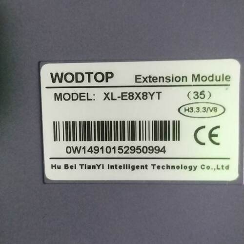 议价Xinjie Plc Extension Xl316T XlE8x8yt Is Completed适用