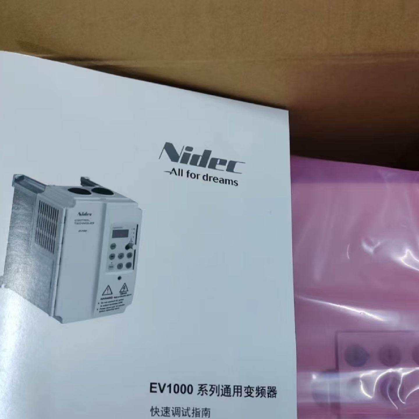 议价全新艾默生EV1000 3.7KW变频器EV1000-4T0037G原装正品