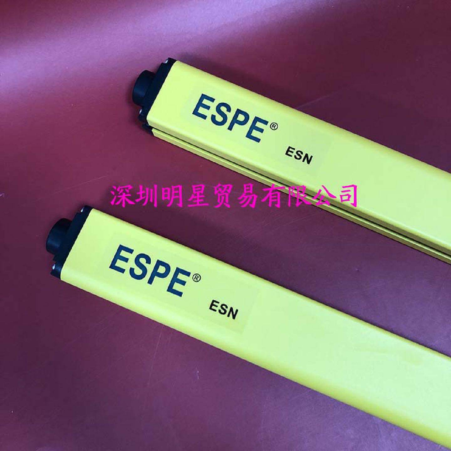 ESN1020H1RC-10意普ESPE安全光幕原装正品假一罚十光栅传感器