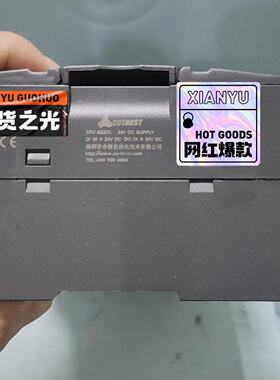 议价合信CTMC2183AI350X60适用