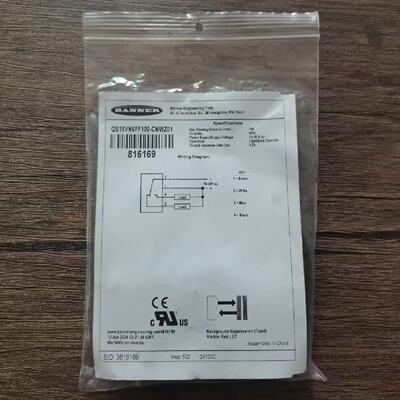 议价全新原装正品 邦纳 QS18VN6FF100-CNWZ01 光电开关816169现货