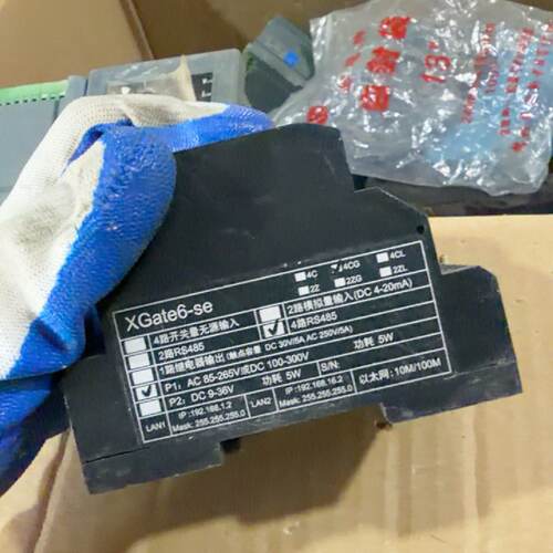 议价Zhuhai Paino Pilot Xgate6Se Industrial Controller Engine