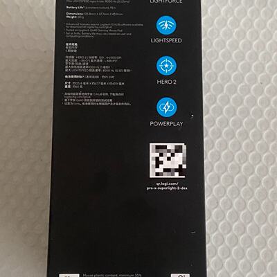 议价Gpw4 Logitech Pro X Superlight 2Dex Wireless Game适用