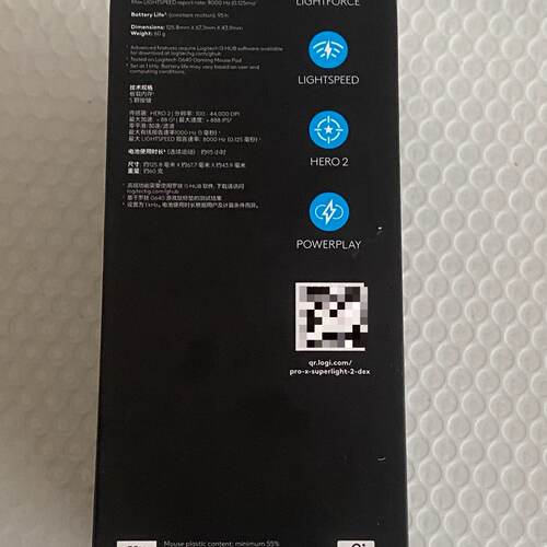 议价Gpw4 Logitech Pro X Superlight 2Dex Wireless Game适用