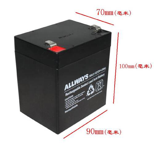 议价ALLWAYS蓄电池SS7.5-12应急4.5AH备用12V7.5AH电梯UPS主机9Ah