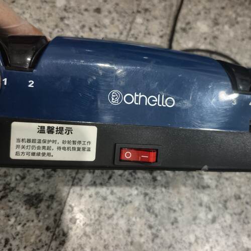 【议价】Othello电动磨刀机 T2310104蓝色型号MTK 全新/二手均有