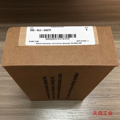 议价美国罗克韦尔Allen-Bradley20L-VECTB-D0变频器AB全新质保1年