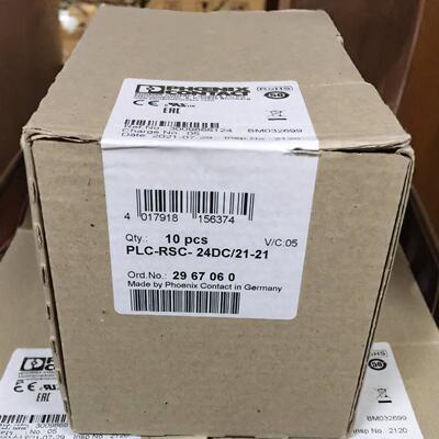 议价菲尼克斯继电器PLC-RSC-24DC/21-21订货号2967060全新正品议