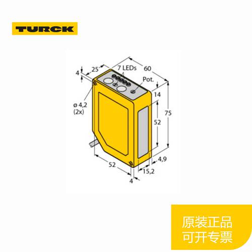 议价全新 图尔克TURCK BSO2m-Q60-ANP6X5 BSO2m-Q60-ANP6X5-H1151