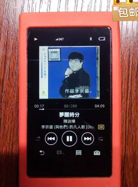 【议价】A45 索尼 音乐播放器实物如图无耳机含护 全新/二手均有