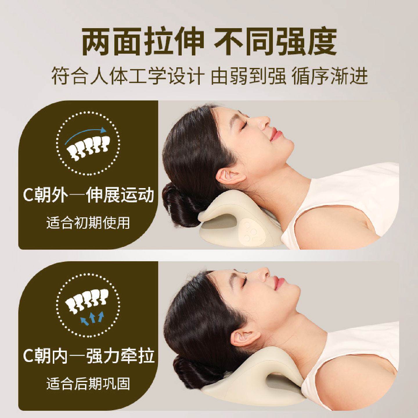 充电款颈椎按摩器充电式牵引矫正按摩枕睡眠热敷肩颈按摩仪护颈仪