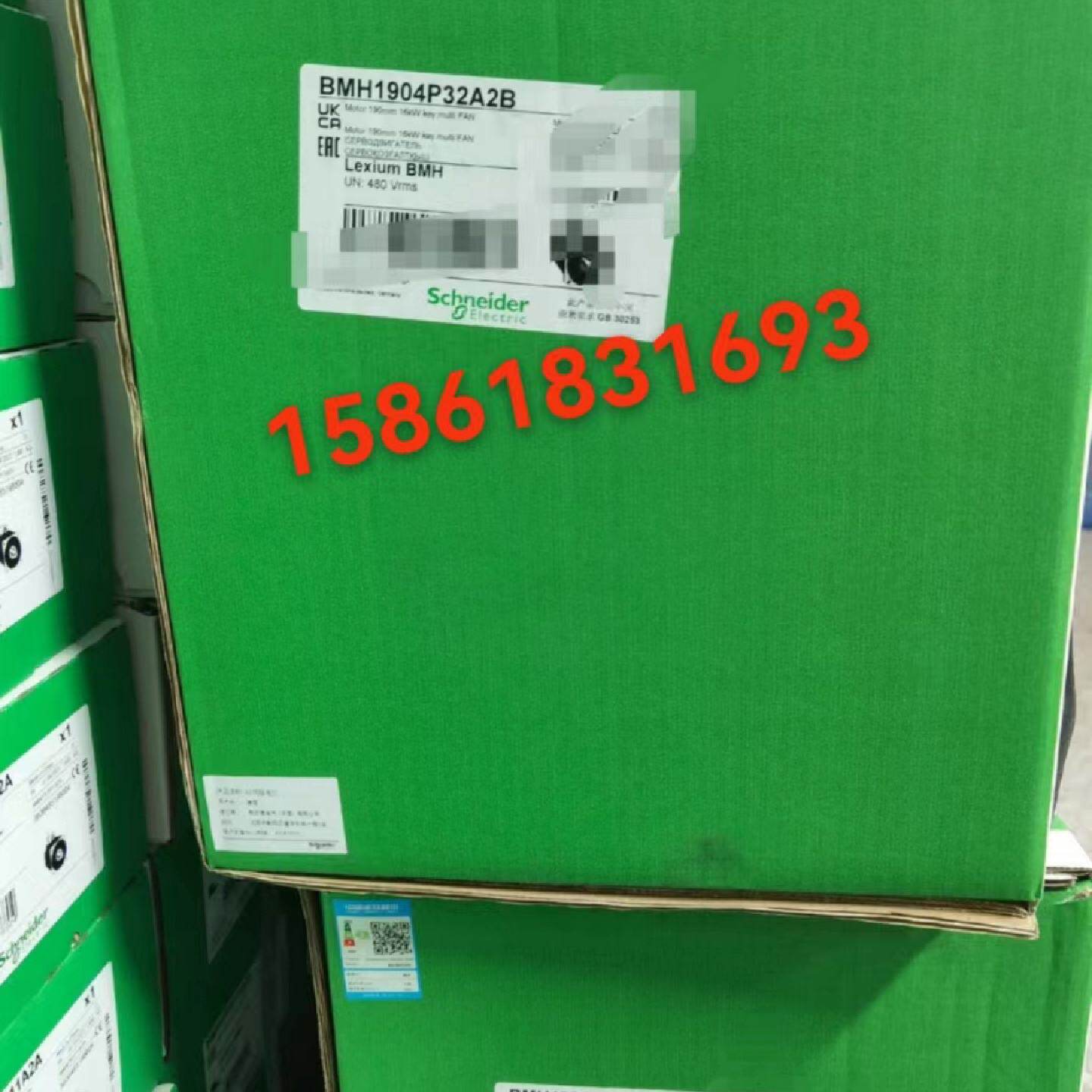 议价施耐德BMH1902P32A2A/BMH1904P32A2B/BMH1902P32F2A/BMH1904P