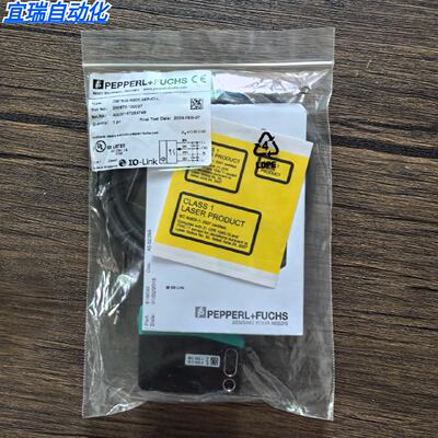 议价全新原装正品 倍加福 OBT600-R200-2EP-IO-L 感测器295670-10