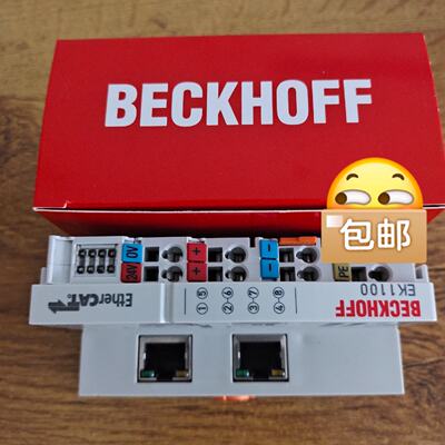 溢价-BECKHOFF倍福模块EK1100EK1110