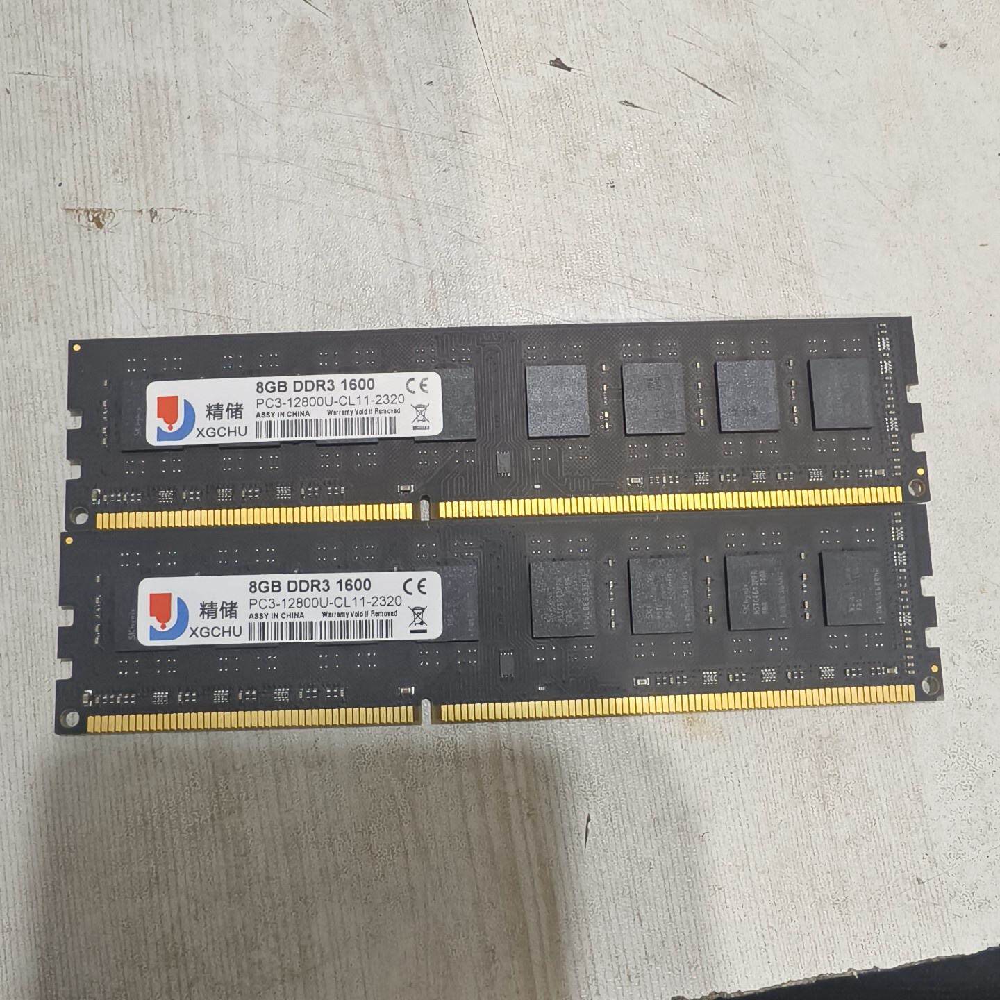 【议价】G 1600MHZ 精储台式机内存XGCHU DDR3 8内存 全新/二手均