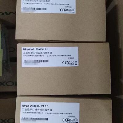 议价NPORT IA5150AI-T RS422/485宽温联网伺服器 NPort IA-5150I-
