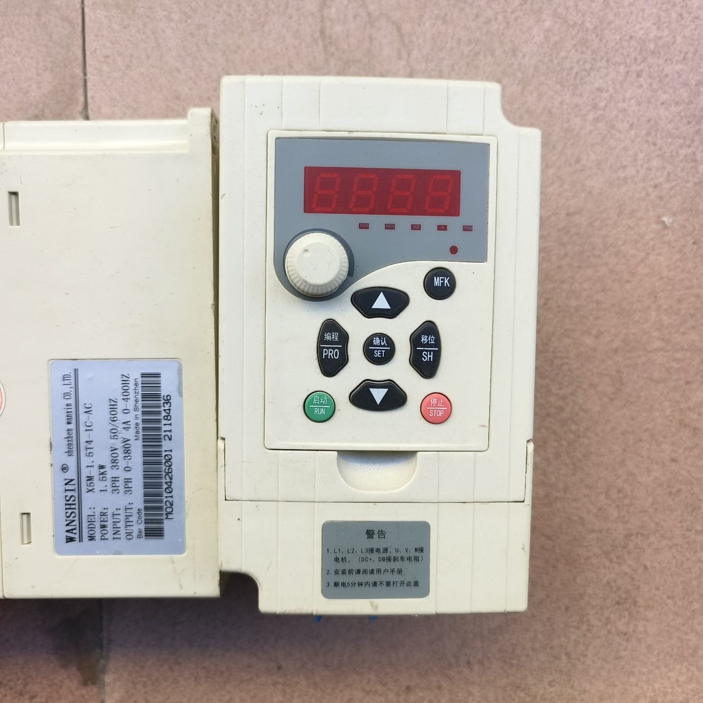 询-万鑫变频器X5M1.5T41CAC1.5KW380V图片