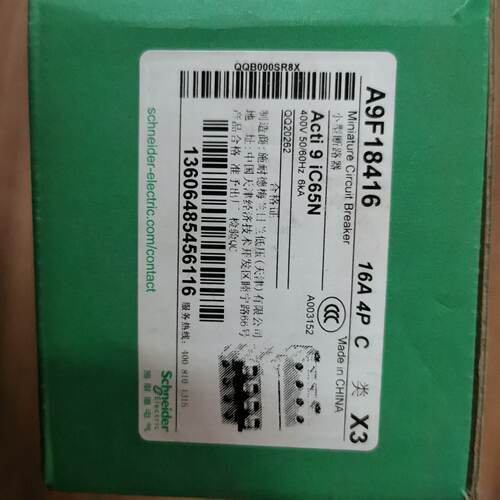 议价Miature Circuit Breaker A9f18416 Ic65n 16A 4P适用