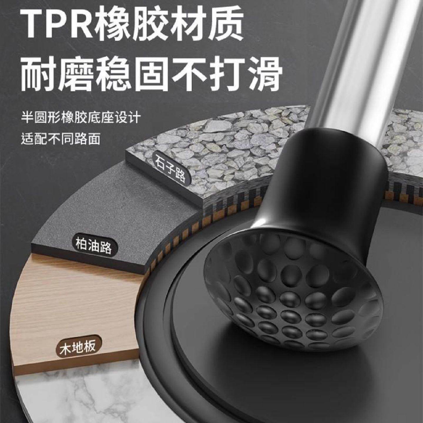 德国可老人拐杖凳子椅拐杖马扎凳椅子折叠凳子拐杖折叠凳坐便携带