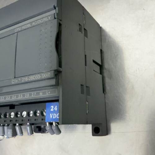 议价Hexin Plc Host 2162Bd330X40 SecondH Dismling Machine Phy