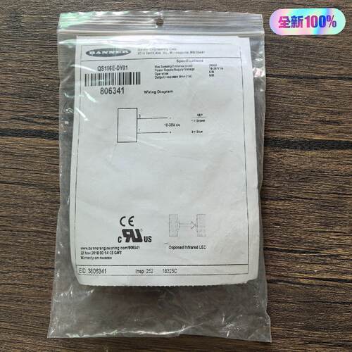 溢价-邦纳QS186EDY01光电传感器80
