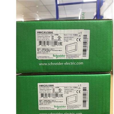 议价HMIGXU3512/GXU3500 HMIGXU5500 HMIGXU5512 HMIGTO2310 HMID