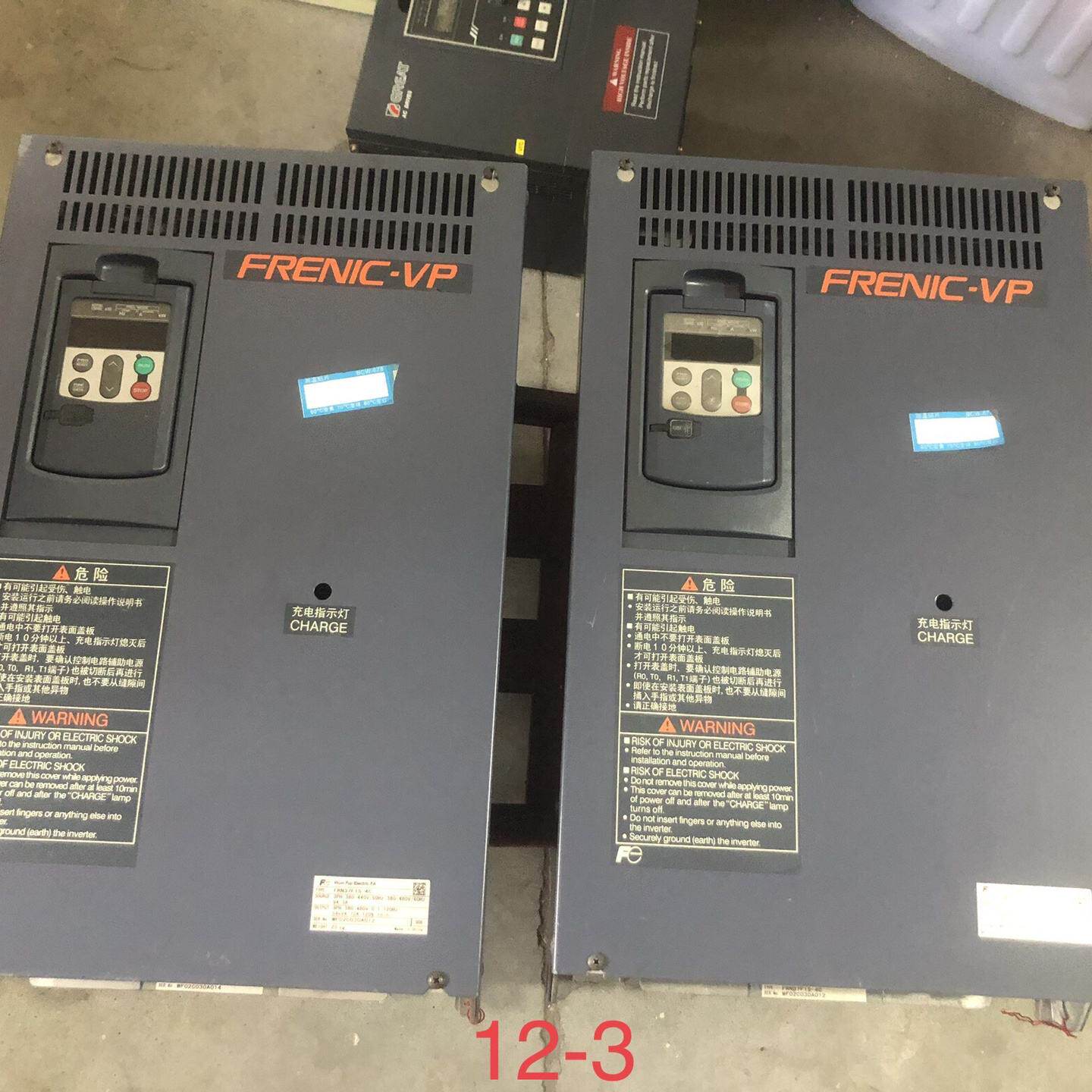 询价富士变频器 FRN37F1S-4C 37KW 380V，议价