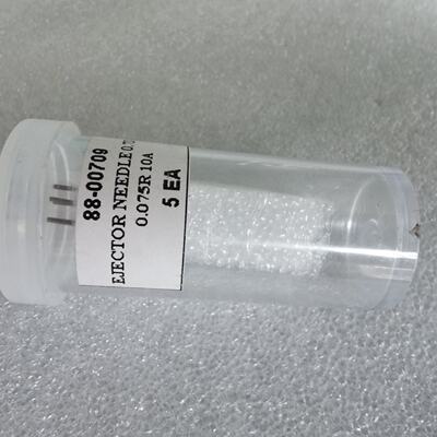 ASMPT (EJ)CHUCK LENGTH CONTROL议价