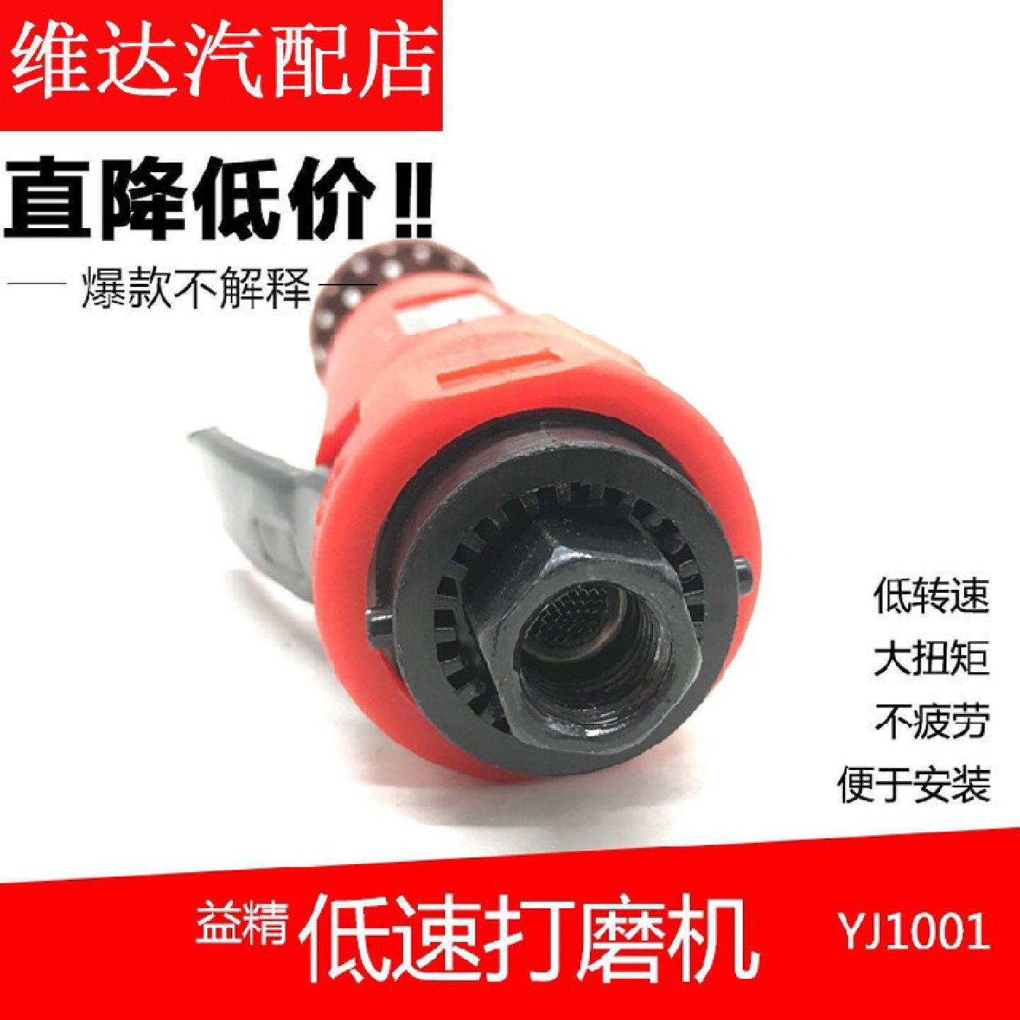 轮胎气动打磨机小型气动干磨机气动工具气磨机合金磨头补胎工具