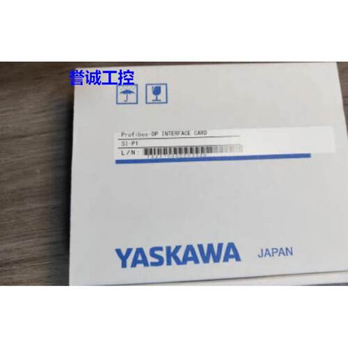议价安川通讯卡 SI-P1，全新原装安川变频器 Varispeed系列Profib
