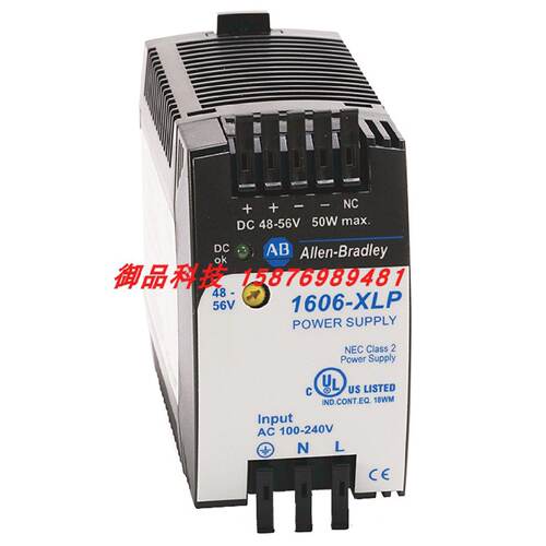 议价1606-XLP50F罗克韦尔自动化AB全新PLC1606电源现货1606XLP50F