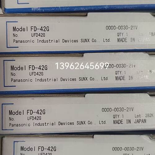 议价全新原装FD-42G 正品 Panason光纤感测器 FD-42G 现货
