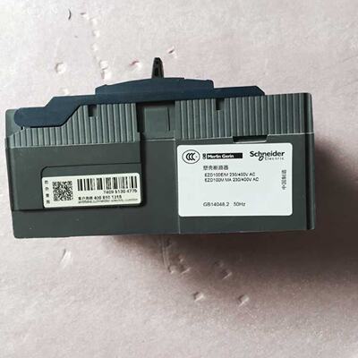 议价施耐德塑壳断路器NSX160F 3P 3D TM100D质保一年LV430632