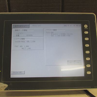 FUJI ELECTRIC MONITOUCH  V810C INTERACTIVE PANEL GOOD TAKEOU