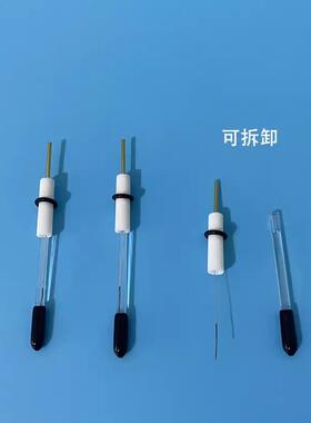 北京精科微型可拆装R0302银-氯化银参比电极Ag/Agcl直径3.8mm