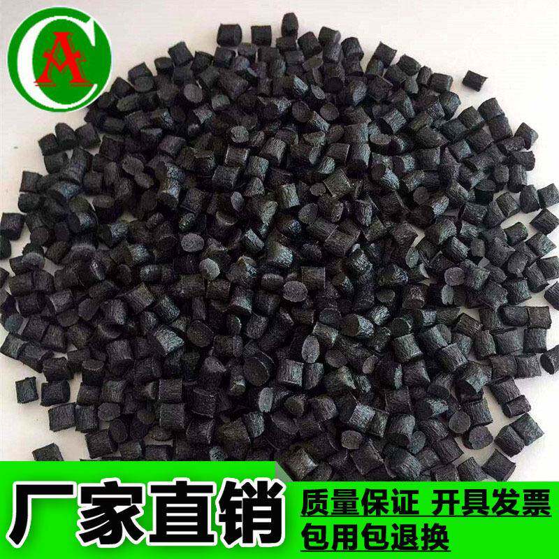 导电抗静电PEEK550cf30耐磨增强级耐老化注塑级聚醚醚酮塑料