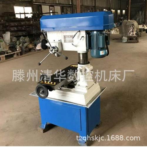 供应ZX20钻攻两用钻铣床ZX40立式小型工业用一体机轻工