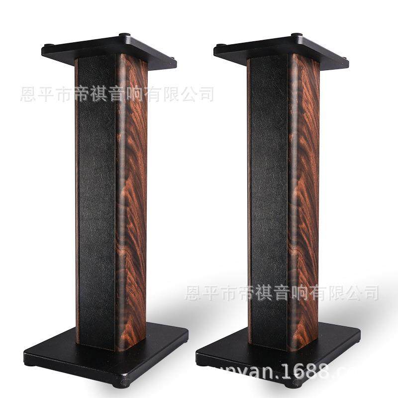 直销烤漆木质书架音箱支架环绕HIFI发烧音响支架落地音箱支架
